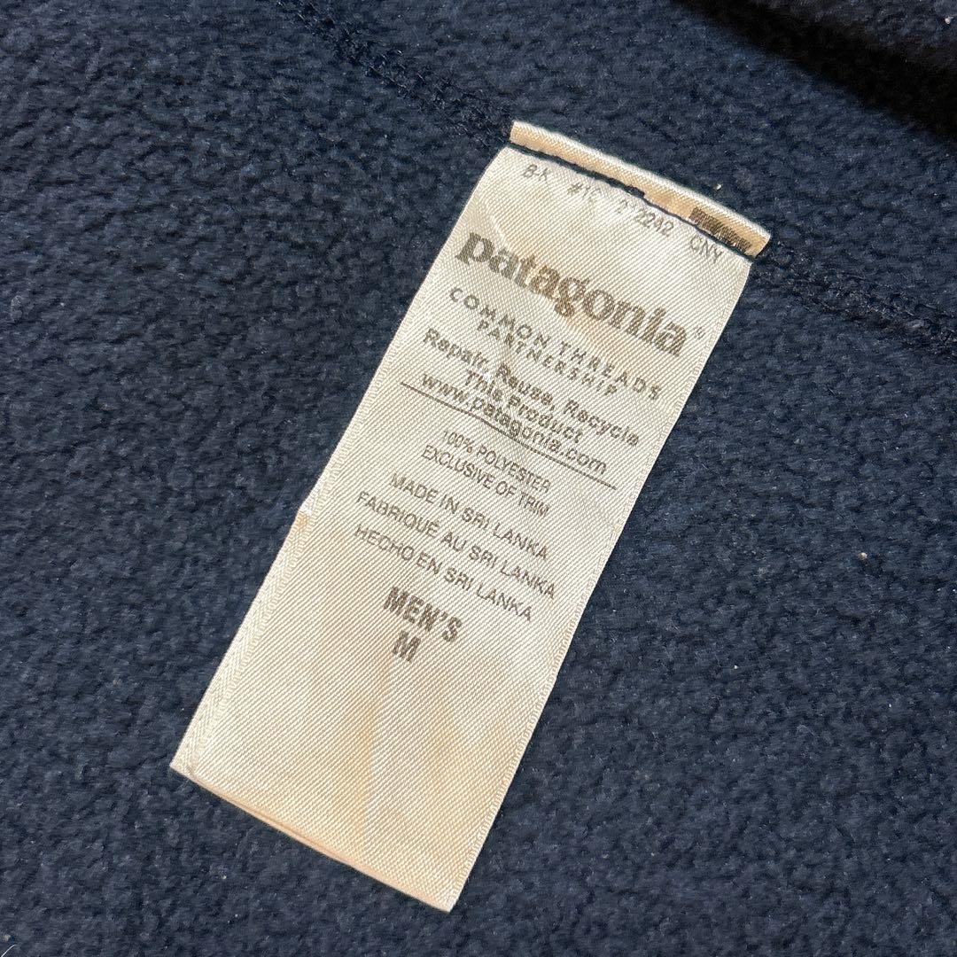 Patagonia パタゴニア ベターセーターベスト フリースベスト ネイビー