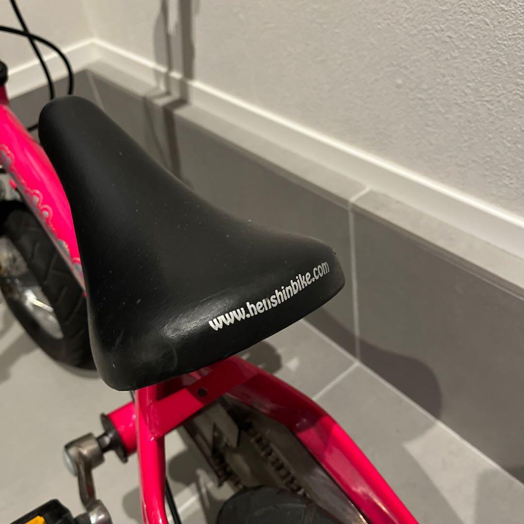 Henshin 幼児用自転車 ピンク　へんしんバイク 12インチ