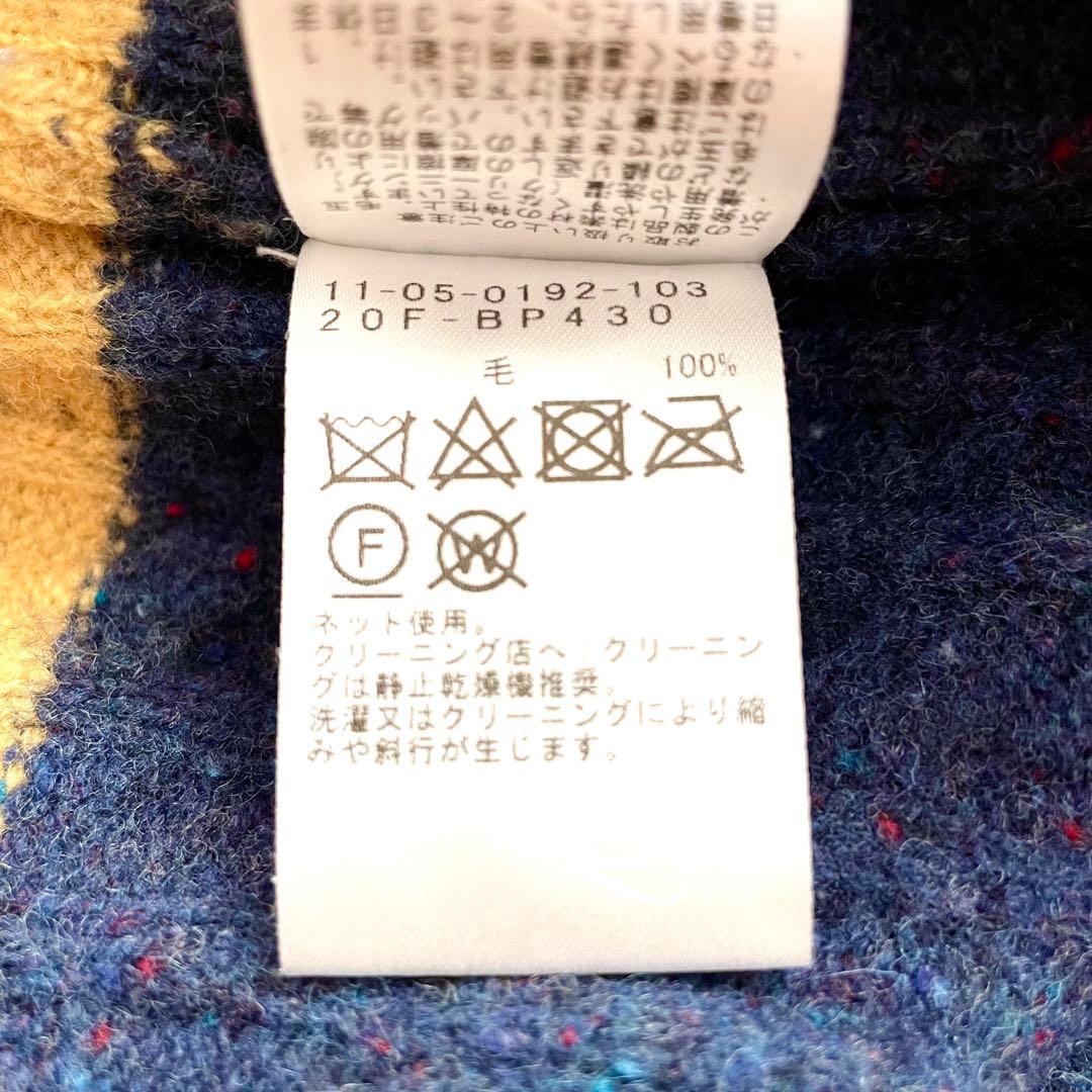 BEAMS PLUS 7ゲージ クリケットベスト ネイビー チルデンニット
