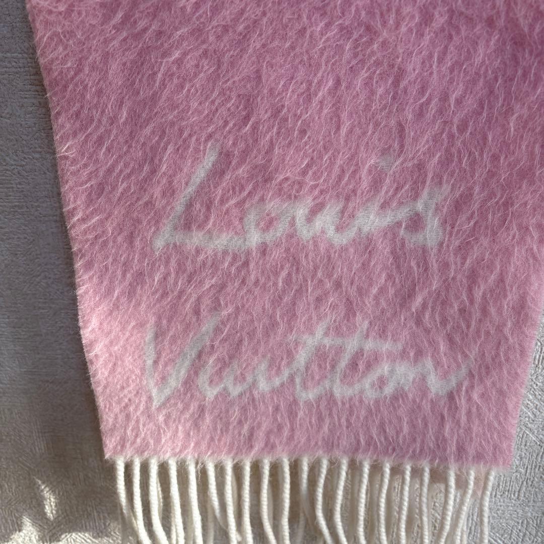 123 Louis Vuitton ピンク マフラー フリンジ付き