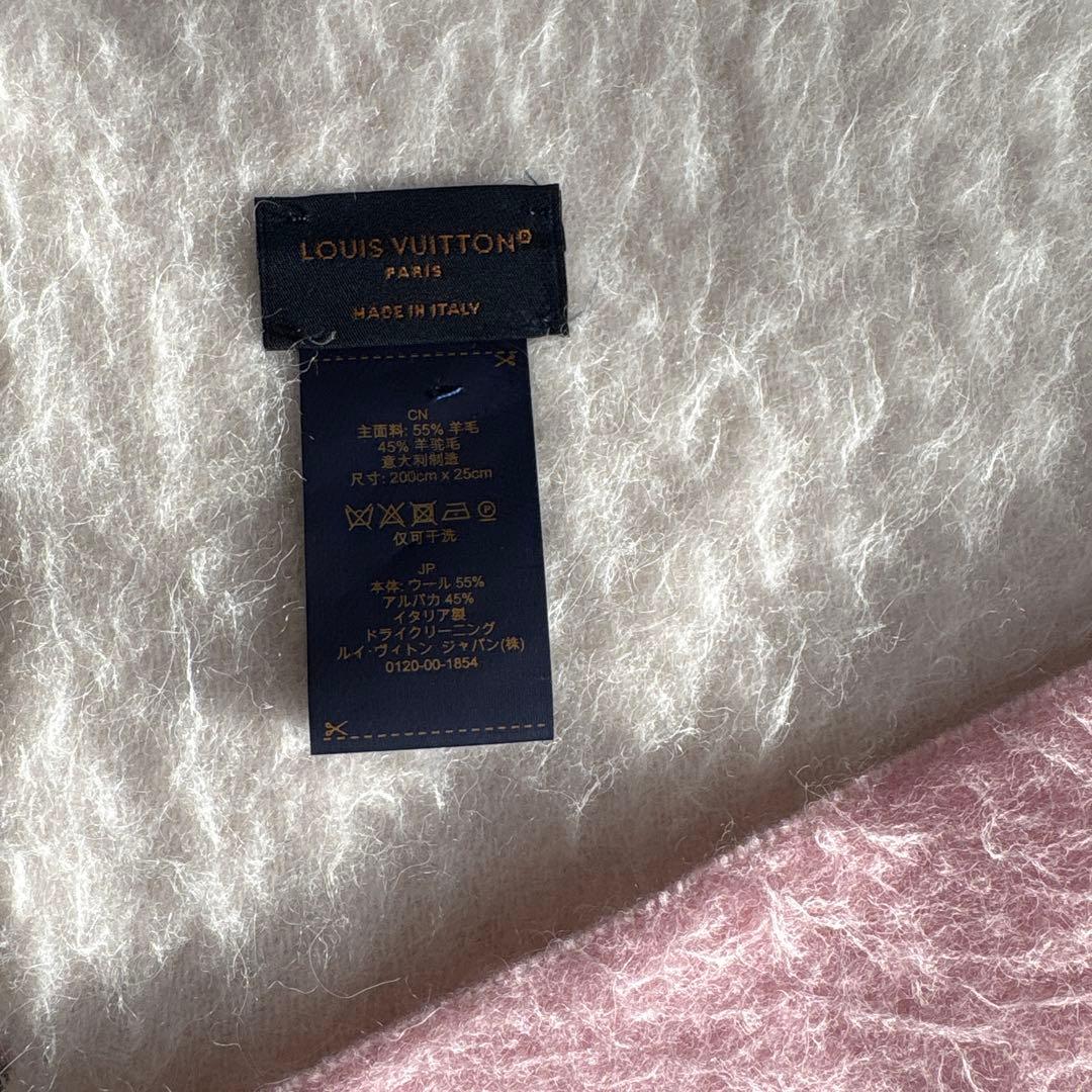 123 Louis Vuitton ピンク マフラー フリンジ付き