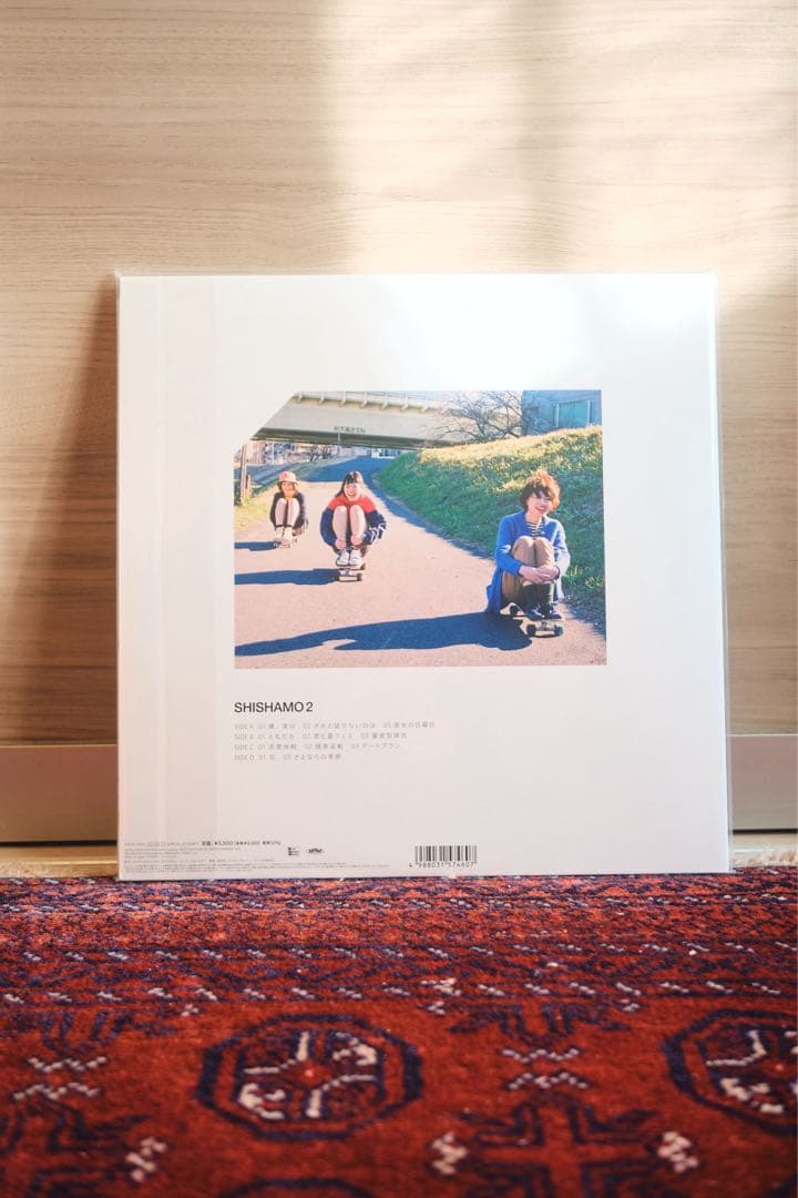 shishamo 2 アナログレコード LP