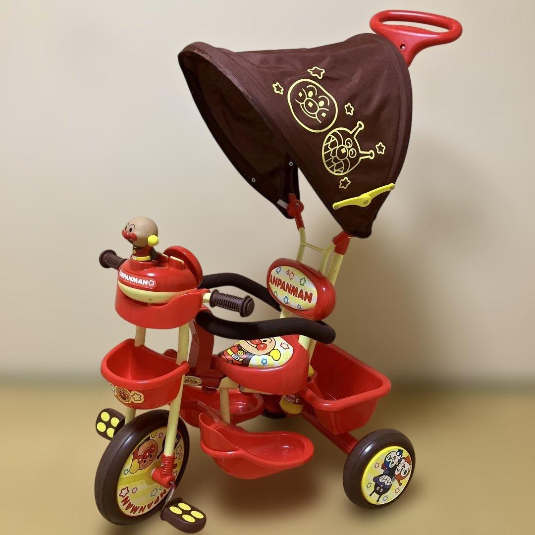 【美品】✨ジョイパレット✨おでかけ三輪車アンパンマンSP ブザー付き