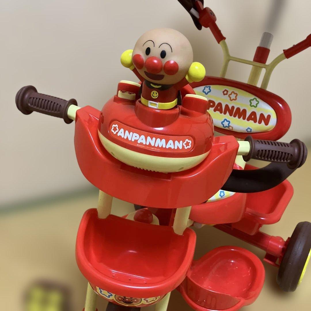 【美品】✨ジョイパレット✨おでかけ三輪車アンパンマンSP ブザー付き