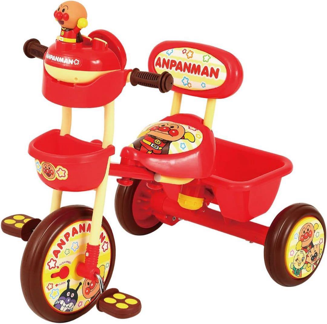 【美品】✨ジョイパレット✨おでかけ三輪車アンパンマンSP ブザー付き
