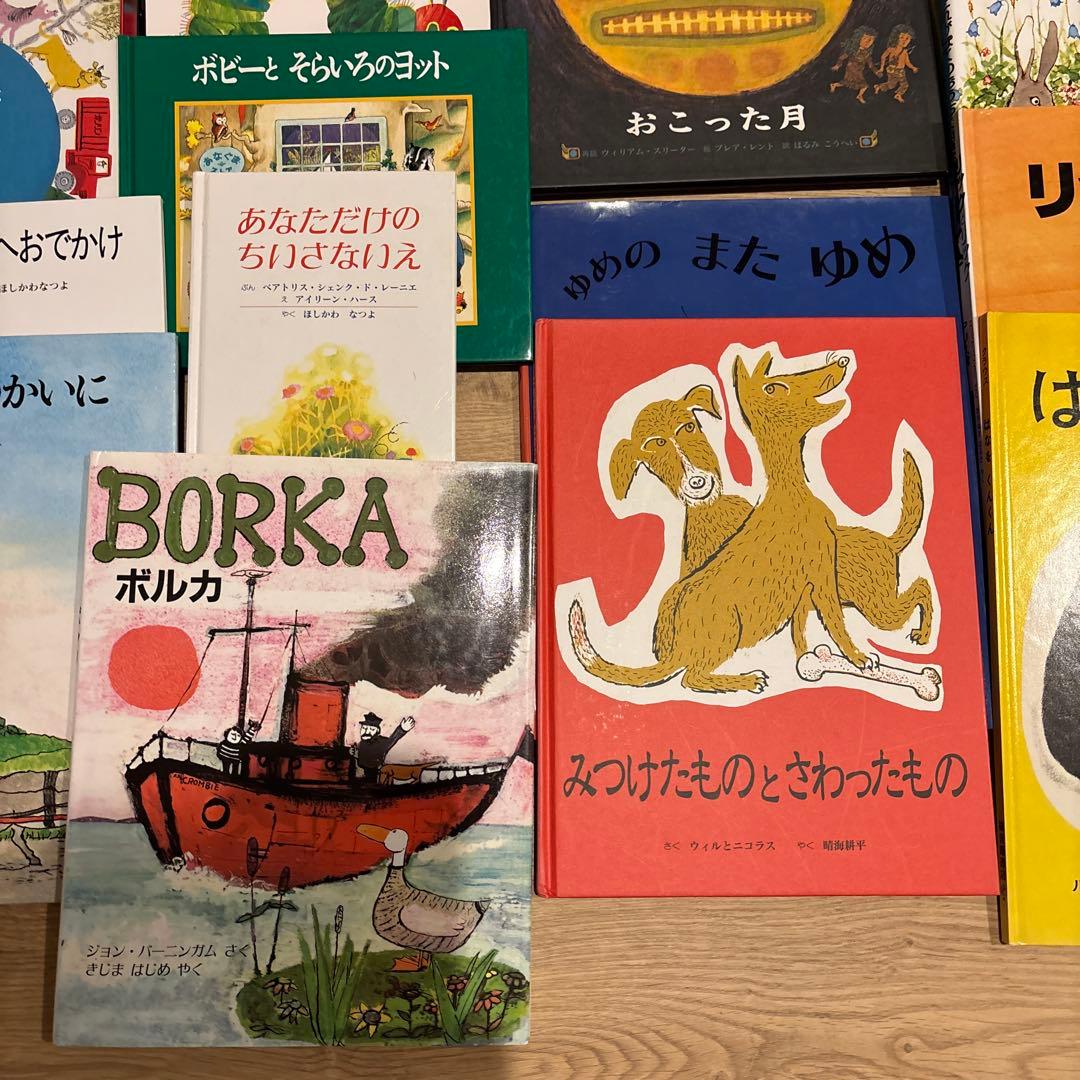 ⭐︎0歳～低学年　幼児からの絵本まとめ売り49冊セット