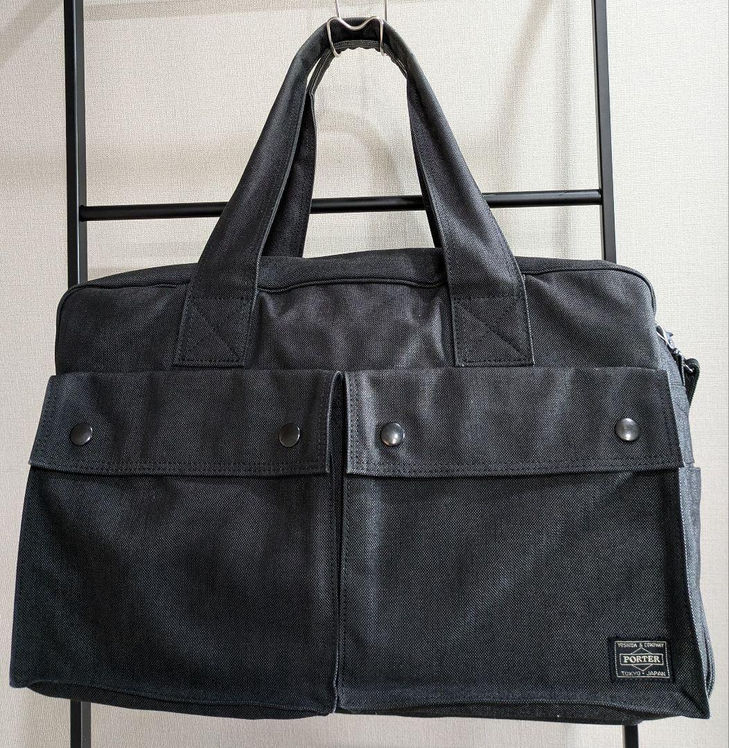 PORTER SMOKY ボストンバック