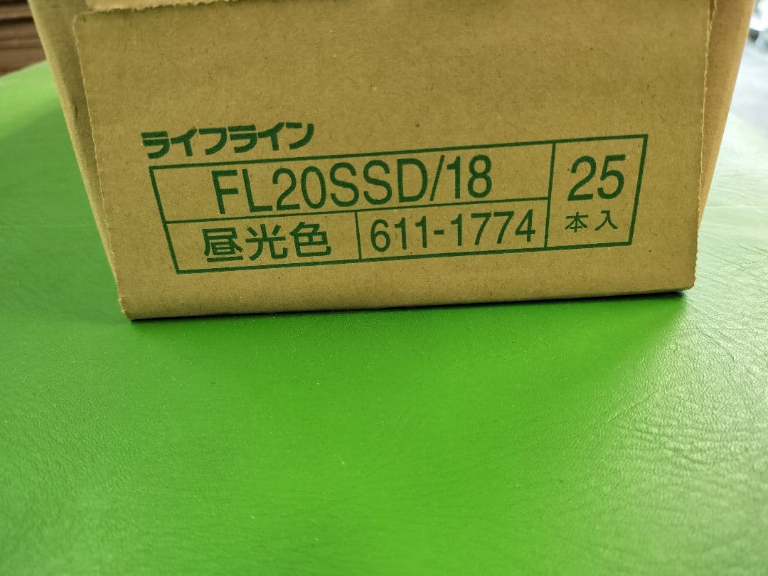NEC FL20SSD/18 蛍光ランプ 25本入
