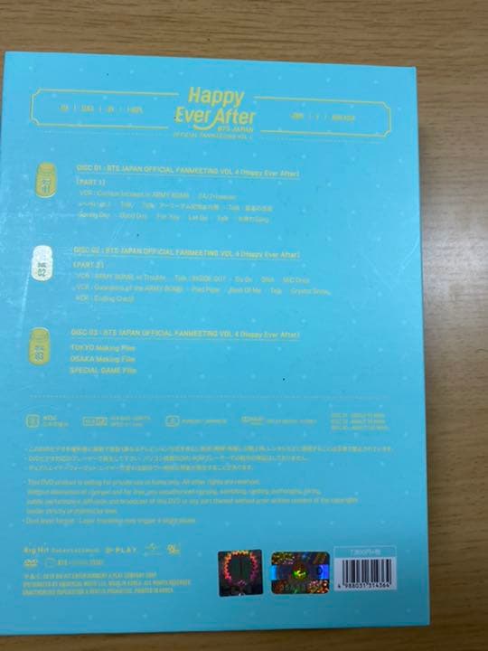 ミュージック BTS  4th FANMEETING Happy ever after DVD