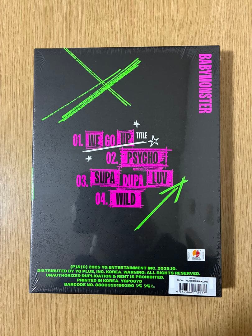 【なかじー】新品未開封BABYMONSTER　WE GO UP まとめ売り