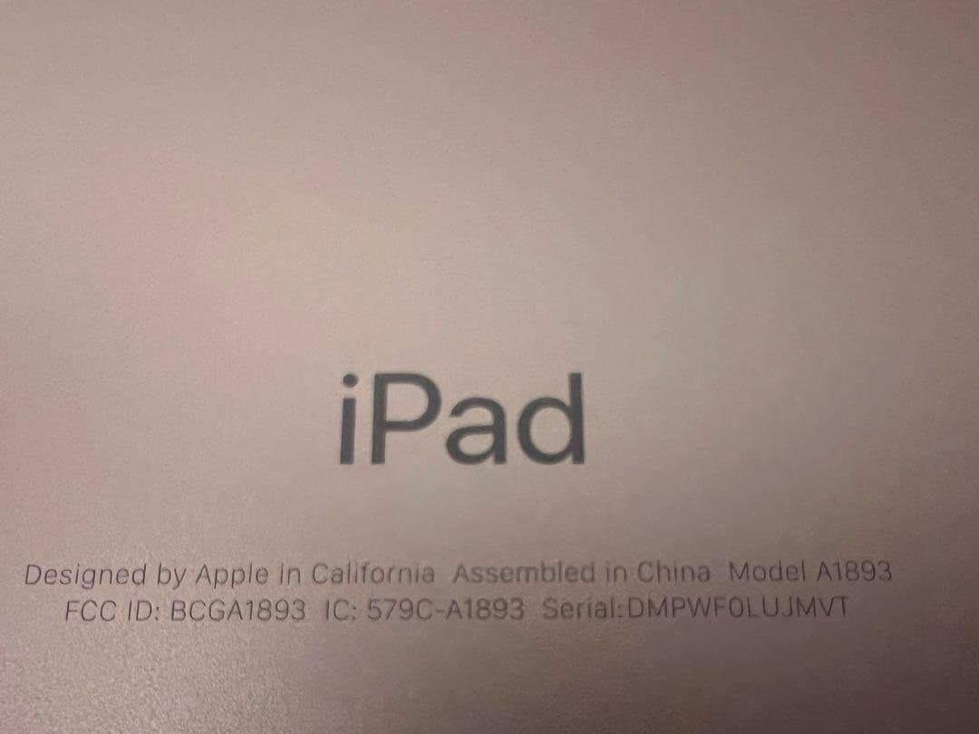 【美品】iPad本体　第6世代　128GB　ローズゴールド　Wi-Fiモデル