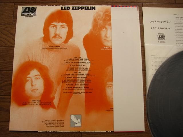 レッド・ツェッペリン Ⅰ　Led Zeppelin　完全限定盤　帯付き