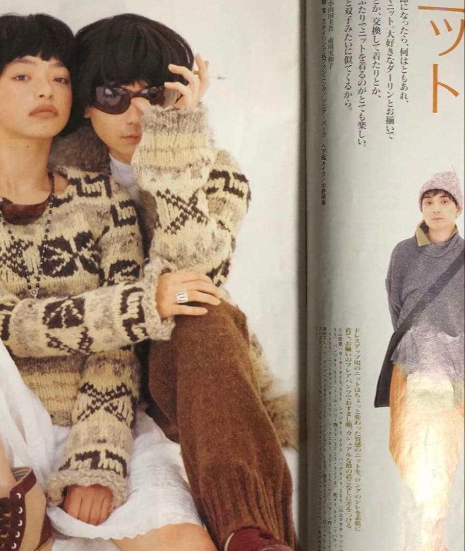 CUTiE キューティ 047 1993．09．01