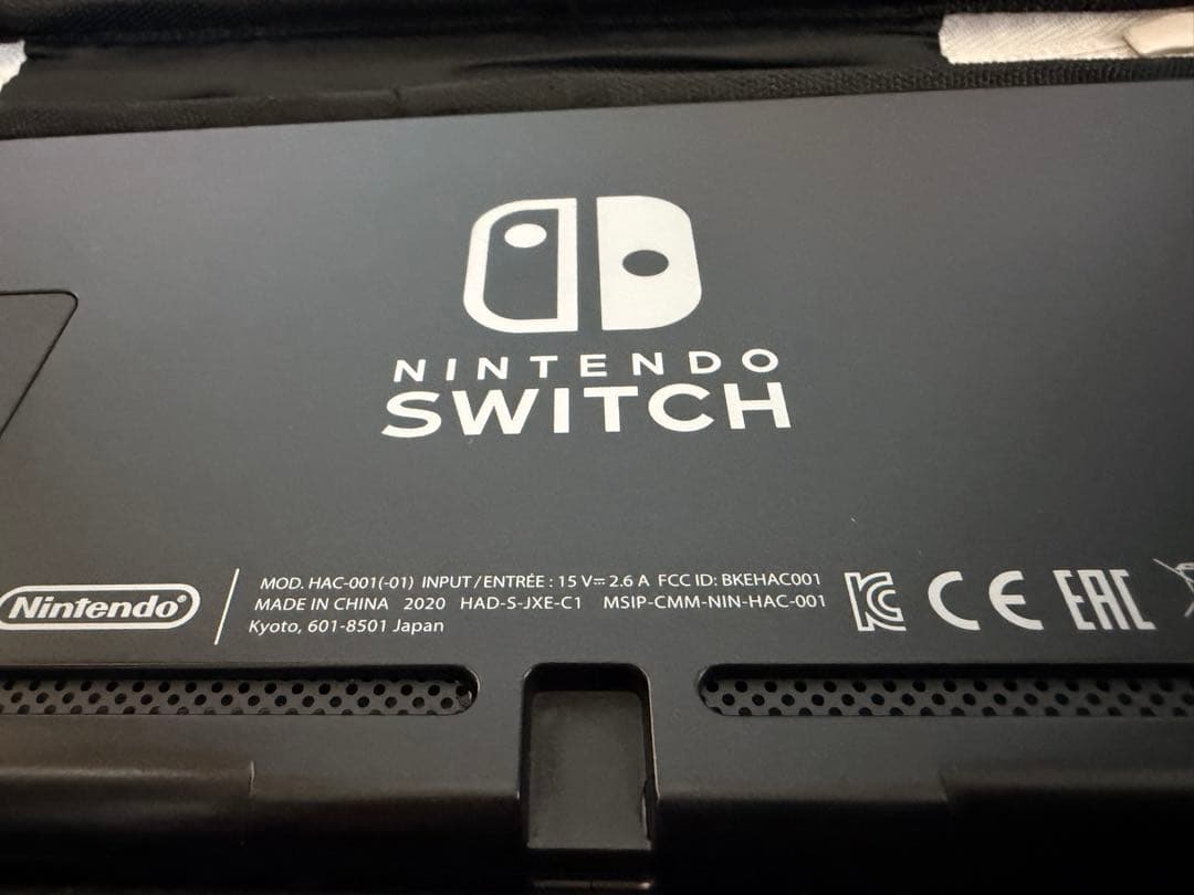 【付属品完備】Nintendo Switch バッテリー強化版