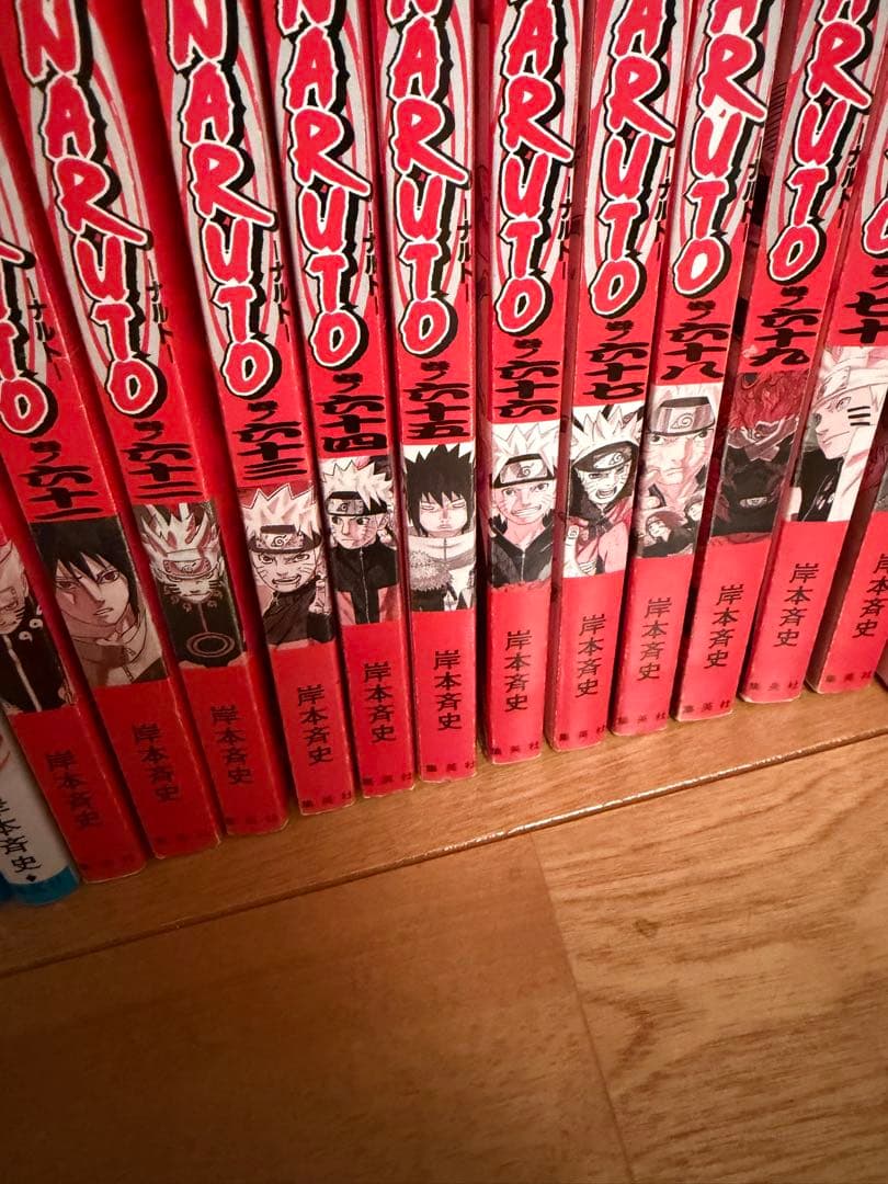 ナルトNARUTO全巻　カバーなし含む