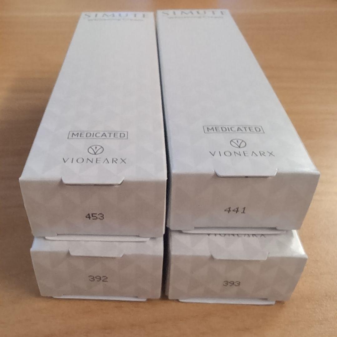SIMUTE Whitening Cream 4本セット＋シルクリスタ 1本