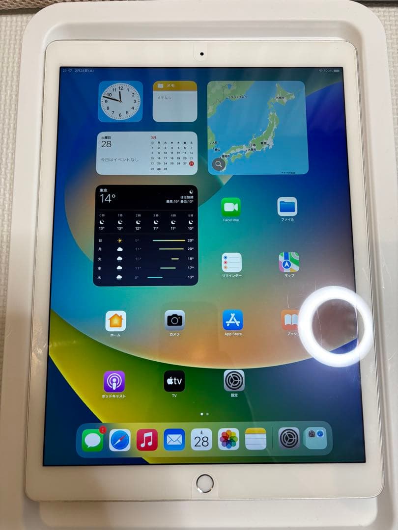 iPadpro(第1世代) 12.9インチ シルバー 32GB Wi-Fiモデル