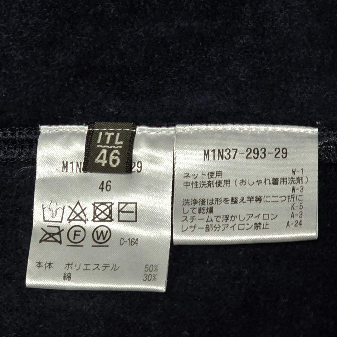 【日本製】EPOCA UOMO カモ柄ブルゾン 46 フーディ ダブルジップ