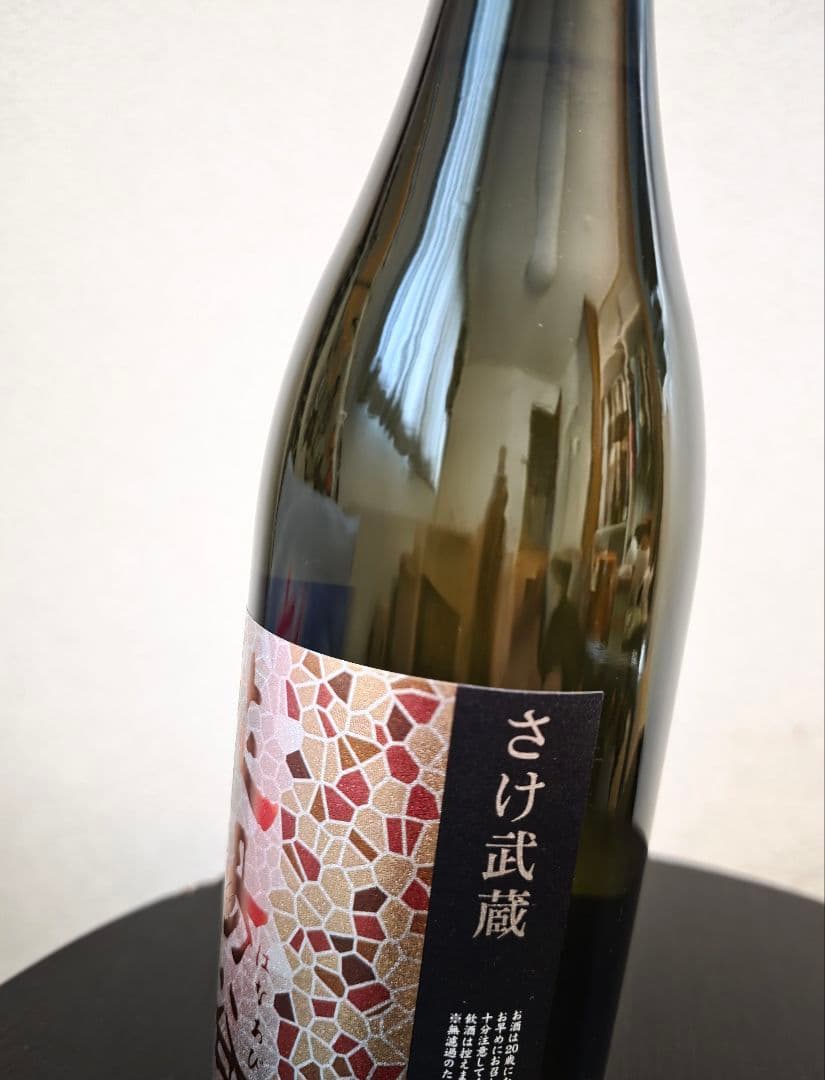 花陽浴　さけ武蔵　720ml