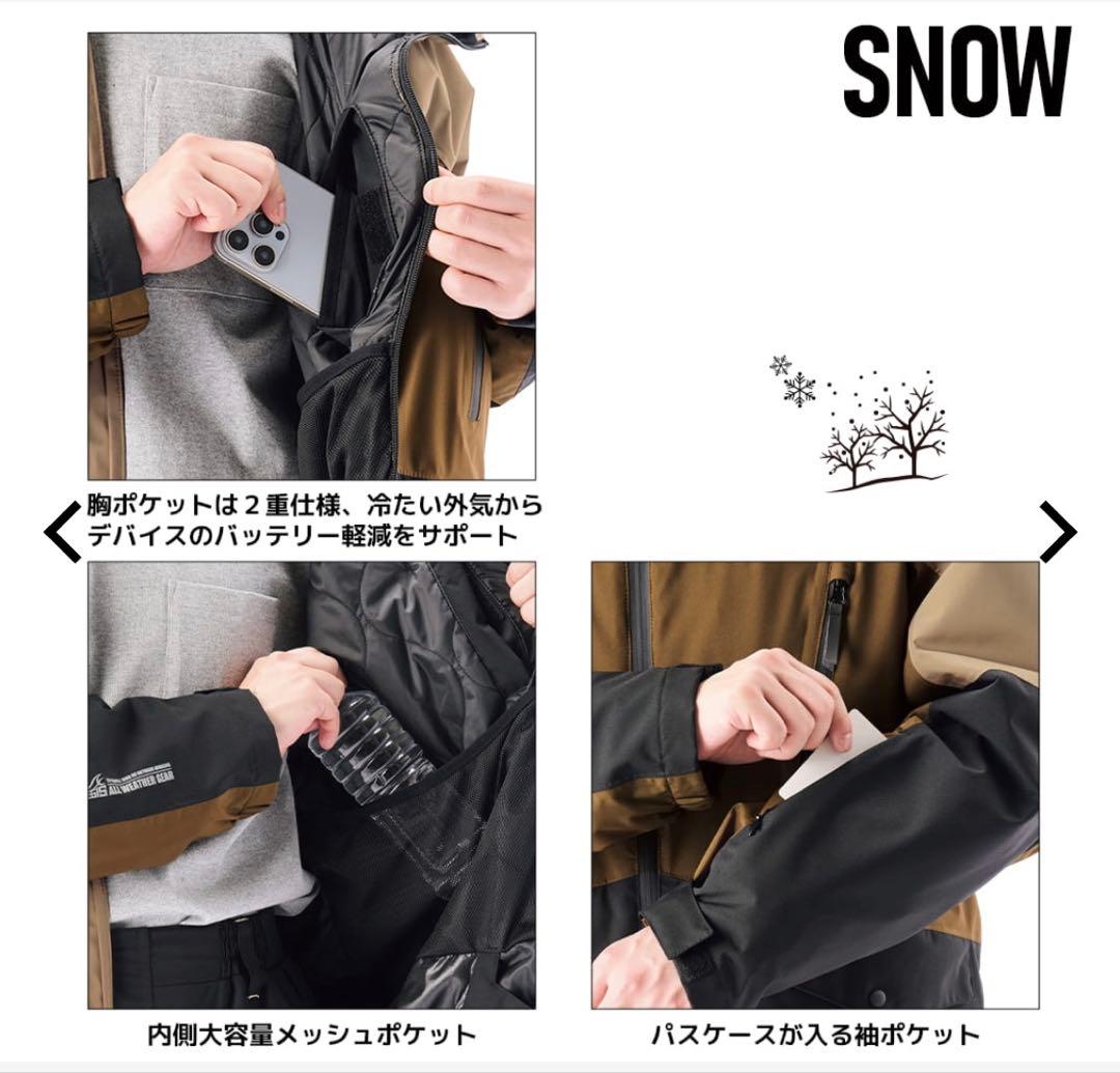 最終値下げ【新品未開封】3Lサイズ ブラウン イージス防水防寒スーツ 上下セット