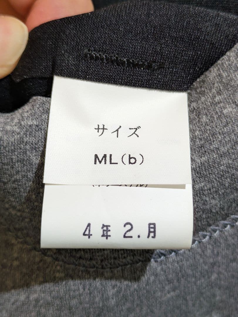 ウェットスーツ メンズ MLサイズ 半袖 タッパー 日本製 夏 XCEL