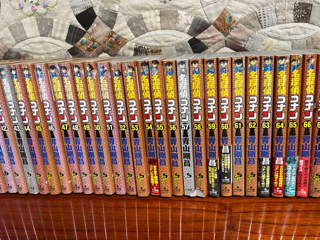名探偵コナン 漫画 1〜74巻 全巻セット 青山剛昌　おまけ付き