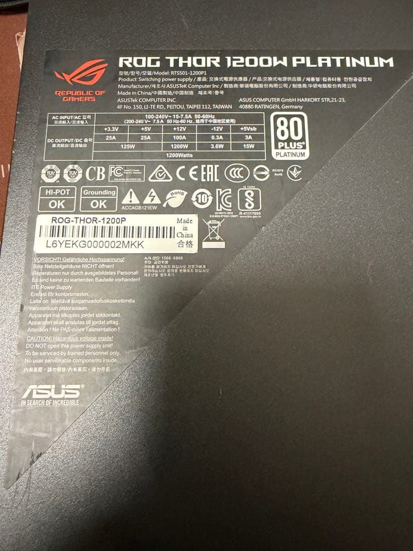 動作品 ASUS ROG THOR 1200W PLATINUM 電源ユニット