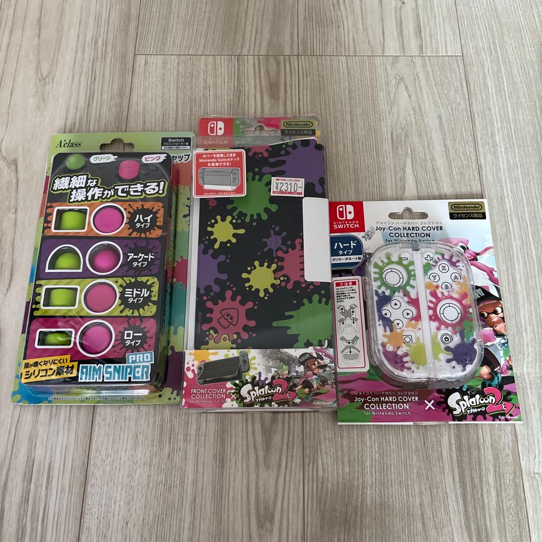 任天堂Switch Splatoon 2デザイン 本体＋周辺機器、アクセサリー