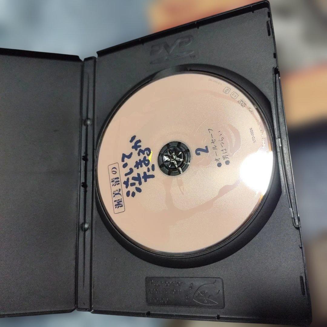 渥美清の泣いてたまるかDVD コレクション 27枚セット ディアゴスティーニ