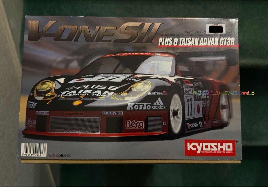 京商★ピュアテン GP V-ONE SII プラス eタイサンアドバン