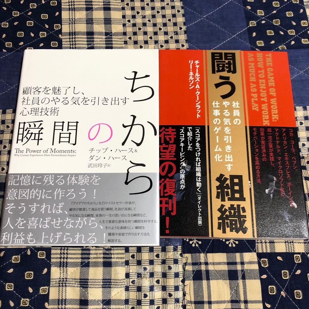 【お得&送料込み1冊あたり1000円】ダイレクト出版　　まとめて6冊