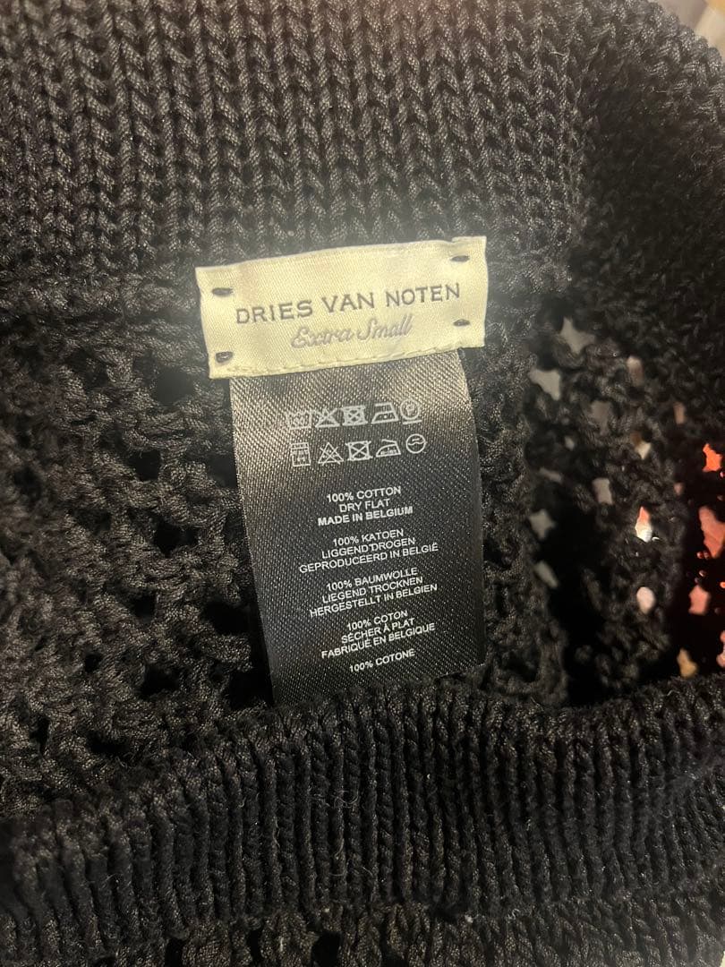 Dries Van Noten ブラックロングスカート
