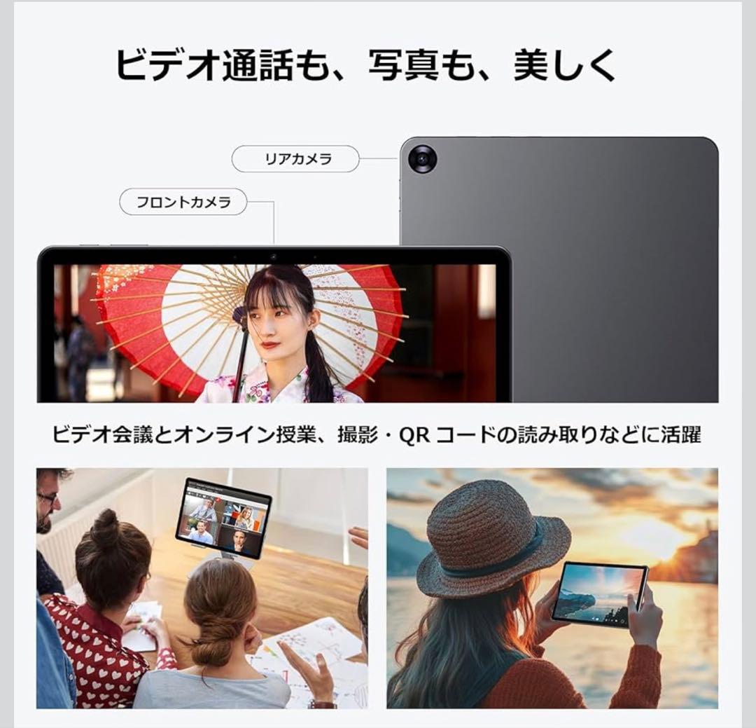 10.1型 2in1 Windows11 Pro タブレットPC 12GB