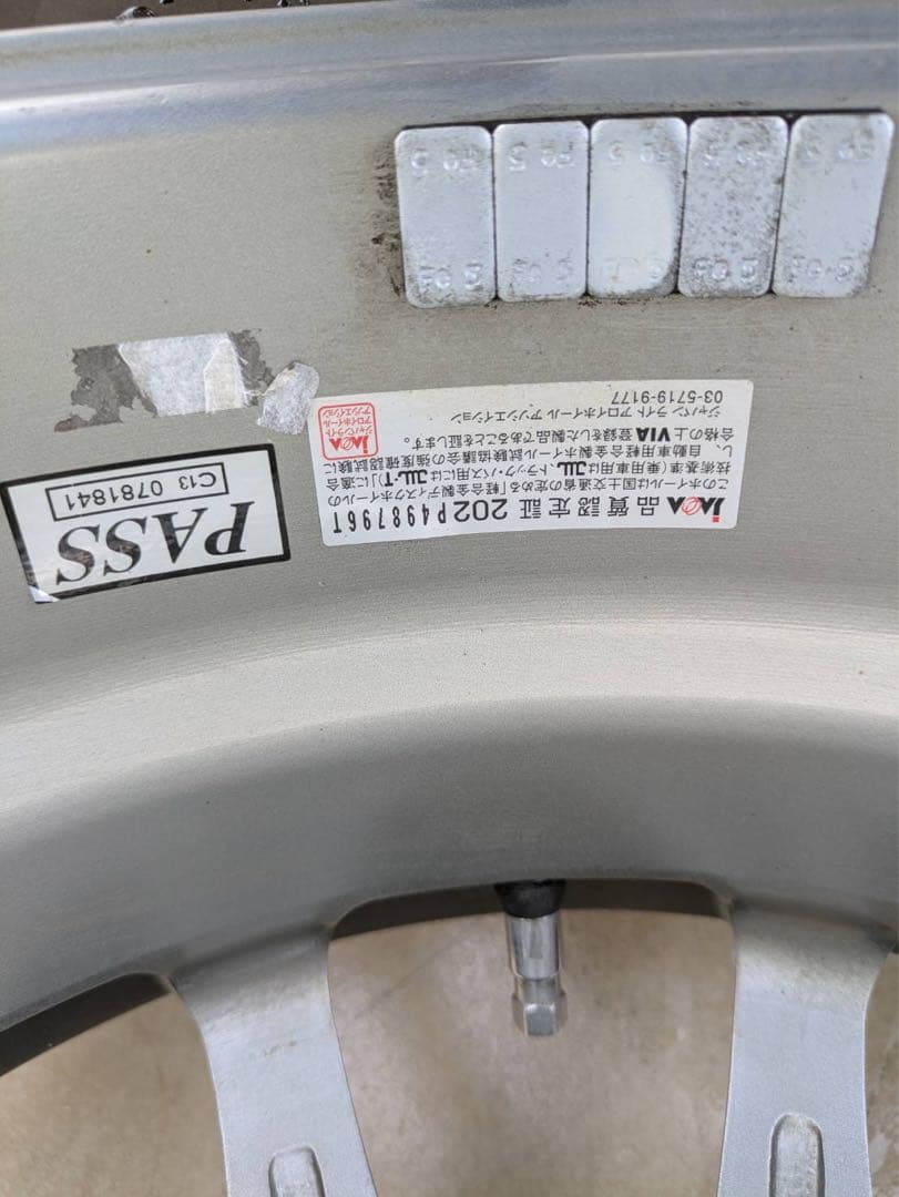 【早い者勝ち‼︎】プリウス他スタッドレスタイヤホイール付195/65/R15 4本