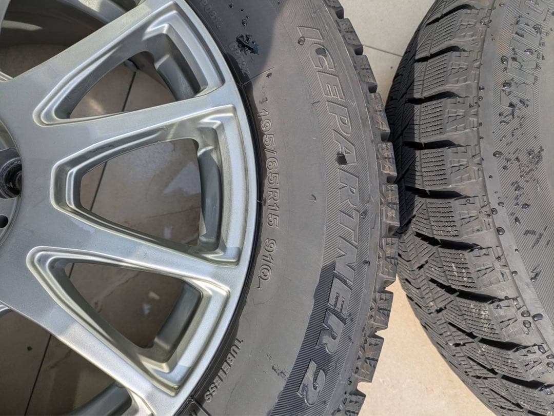 【早い者勝ち‼︎】プリウス他スタッドレスタイヤホイール付195/65/R15 4本