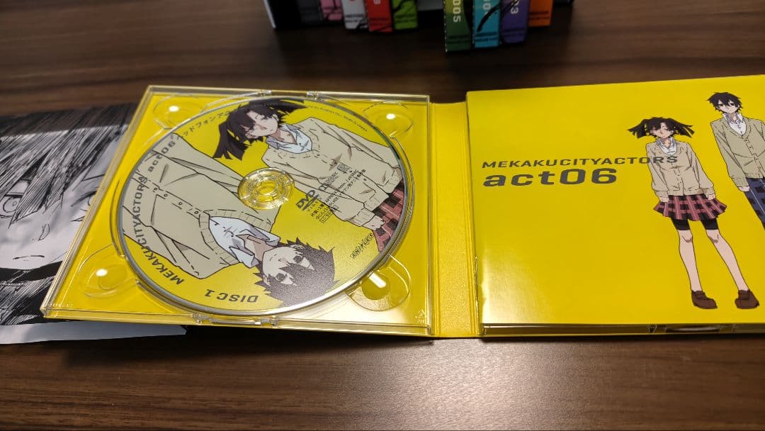 メカクシティアクターズ　全巻セット