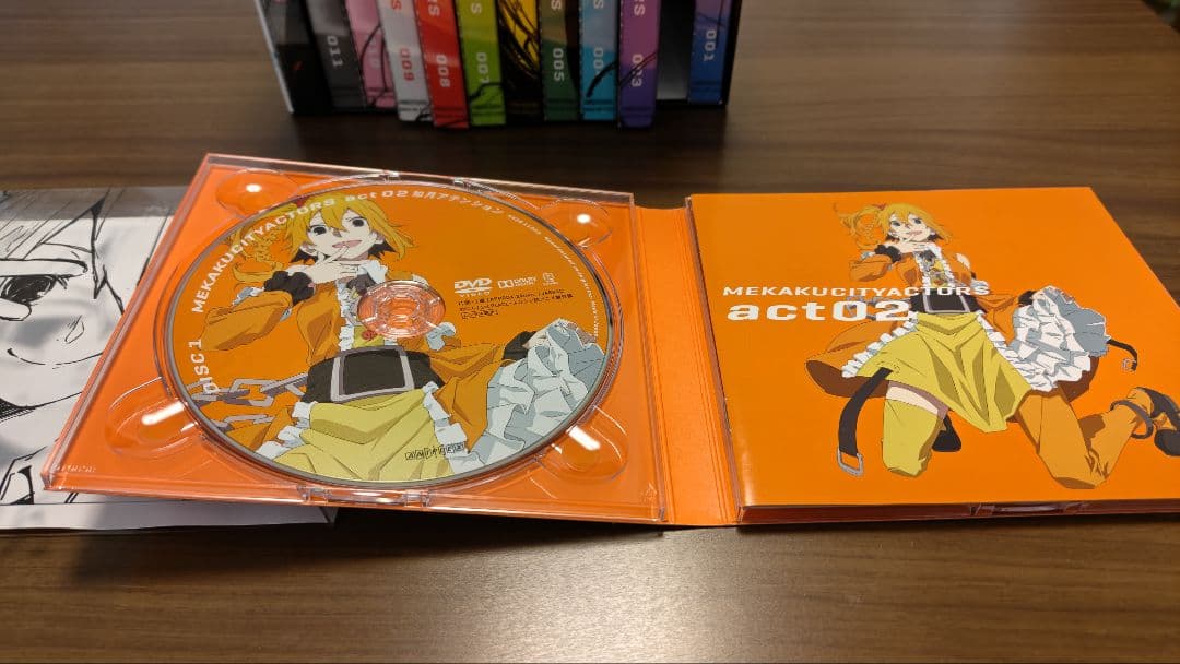 メカクシティアクターズ　全巻セット