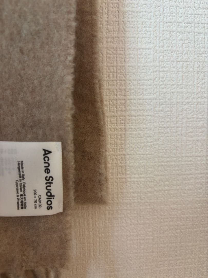 【美品】Acne Studios フリンジウールスカーフ　ナロー　ベージュ