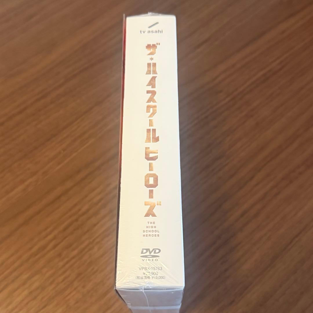 【最終値下げ】ザ・ハイスクール・ヒーローズ DVD