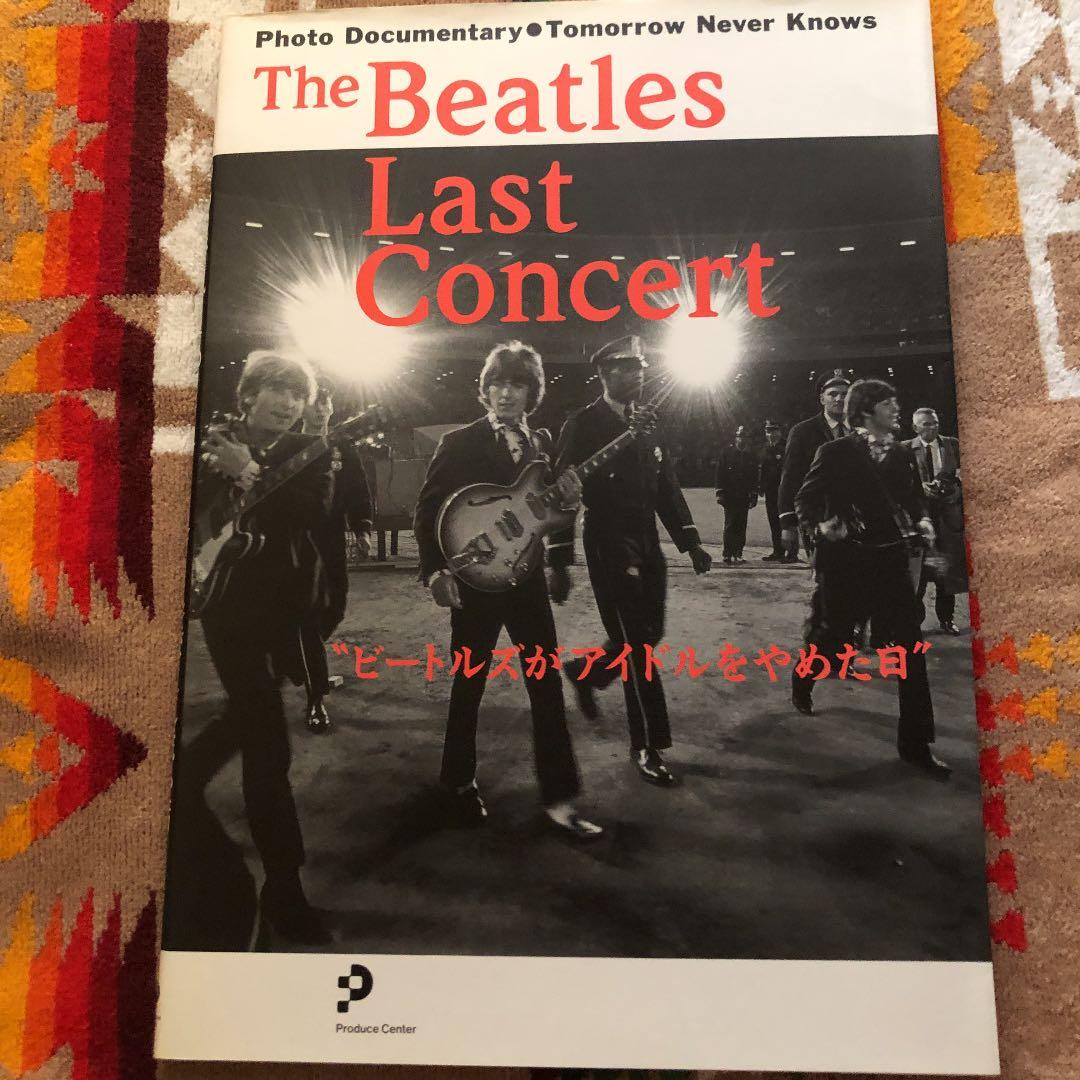 ビートルズ Last Concert Beatles ジョンレノン