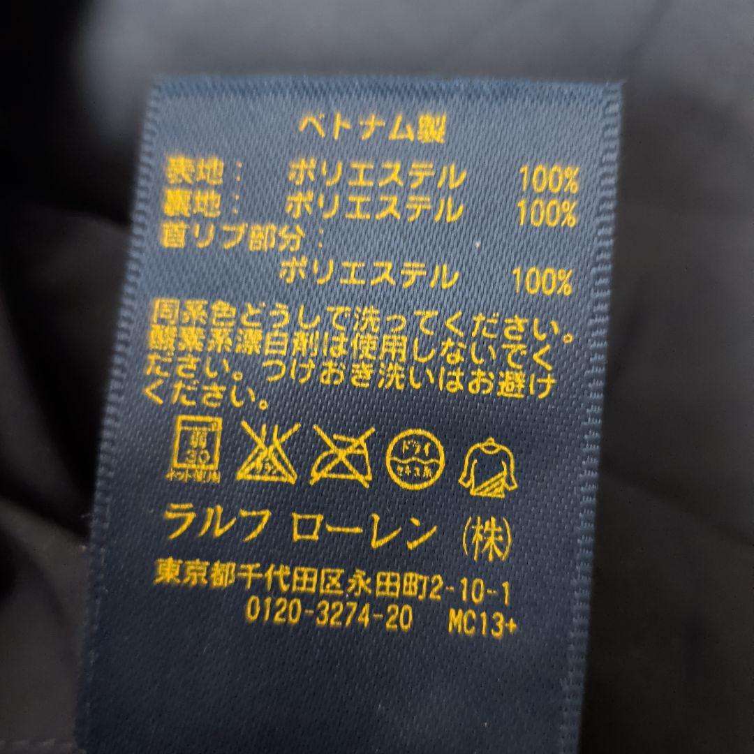 ポロラルフローレン ジップアップジャケット ネイビー S ブルゾン 古着