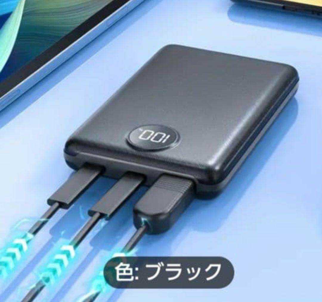 電熱ベスト　フード取外し可能　バッテリー付　男女兼用　9XL 1度着用のみ