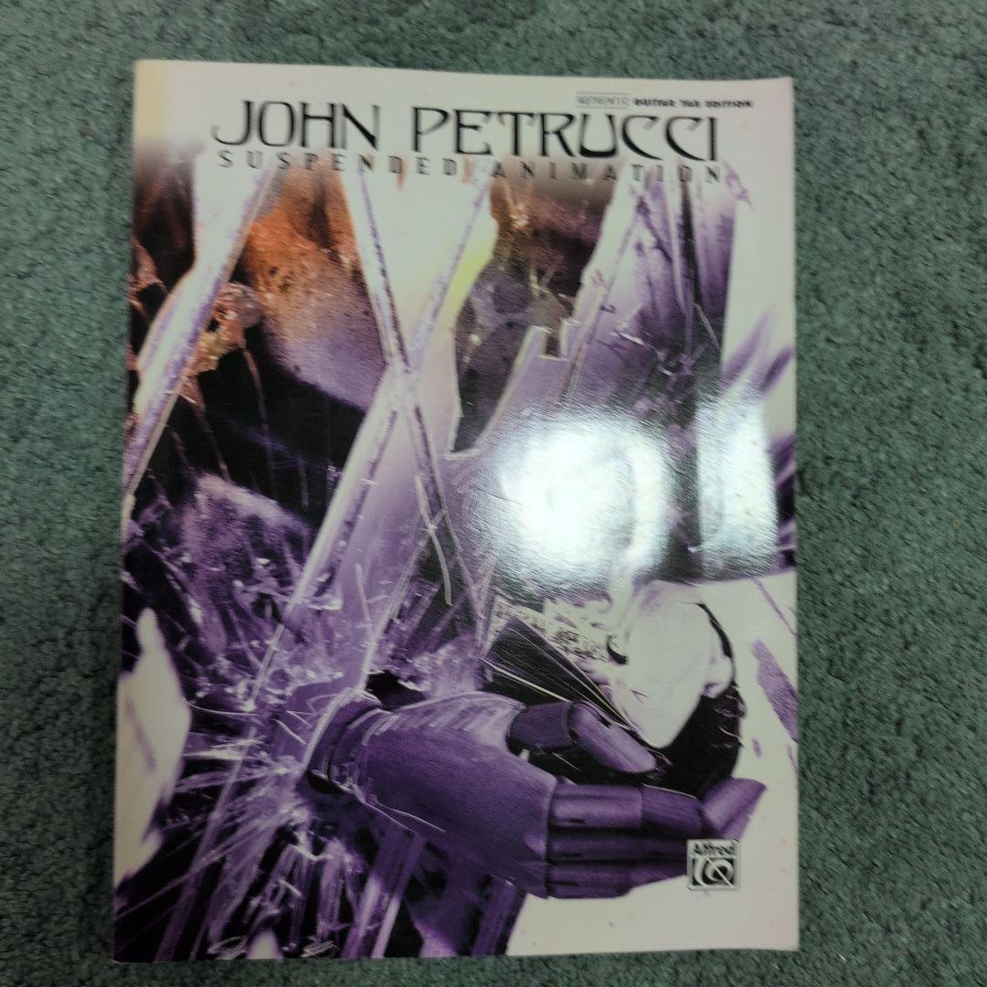 John Petrucci Suspended Animation　ギタータブ譜