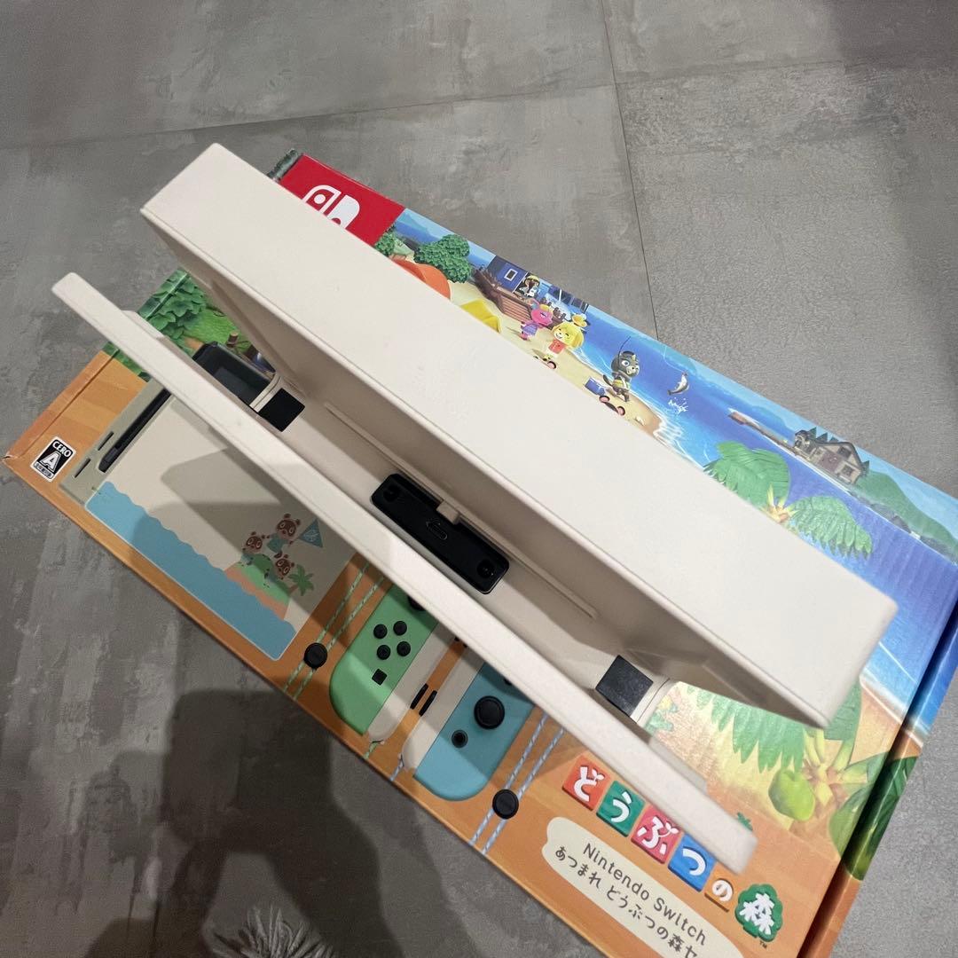 Nintendo Switch アイスブルー/ミントグリーン どうぶつの森本体