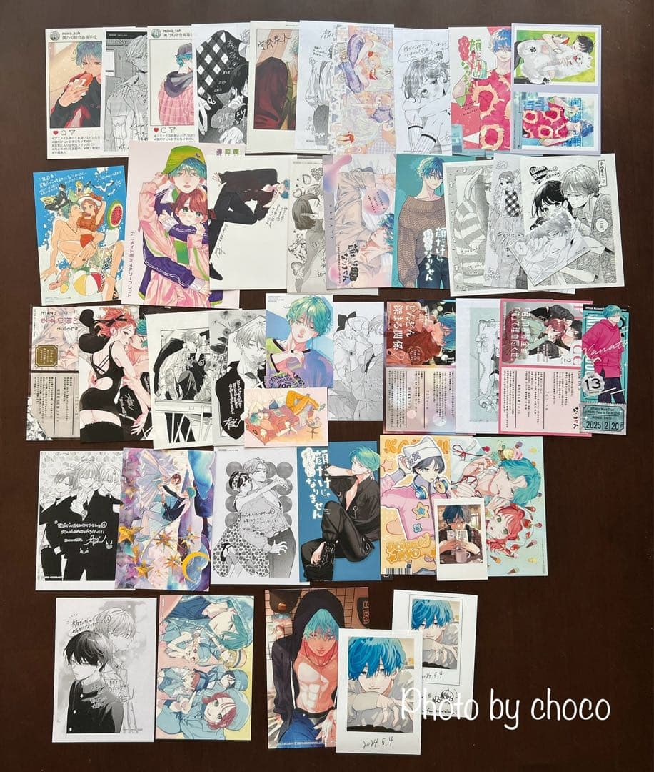【全巻初版・特典付き】顔だけじゃ好きになりません 1〜16巻（既刊全巻）