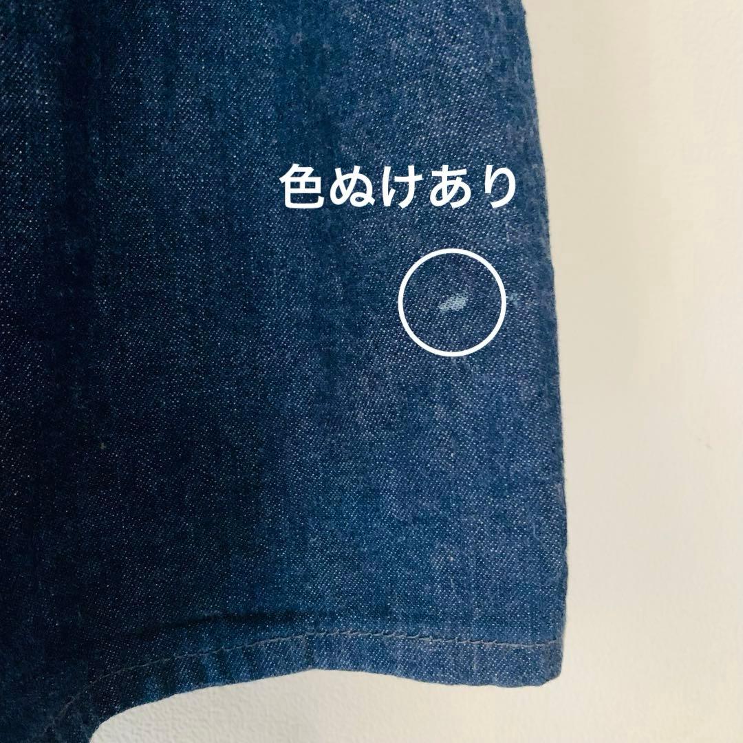 美品✨orSlow オアスロウ デニム ギャザー ロングスカート 日本製