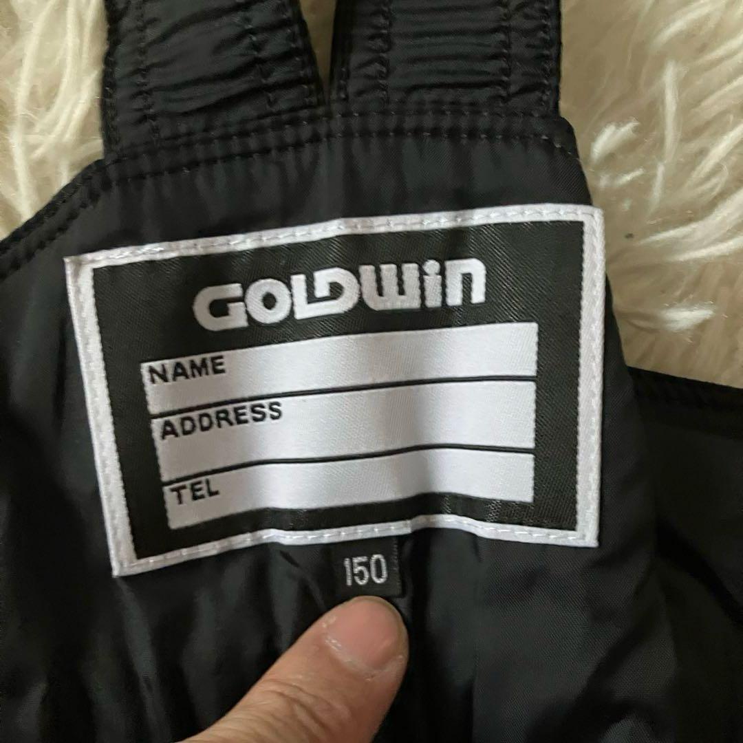 #Y13✨GOLDWIN✨スキー スノボ ウェア 上下セット150 キッズ