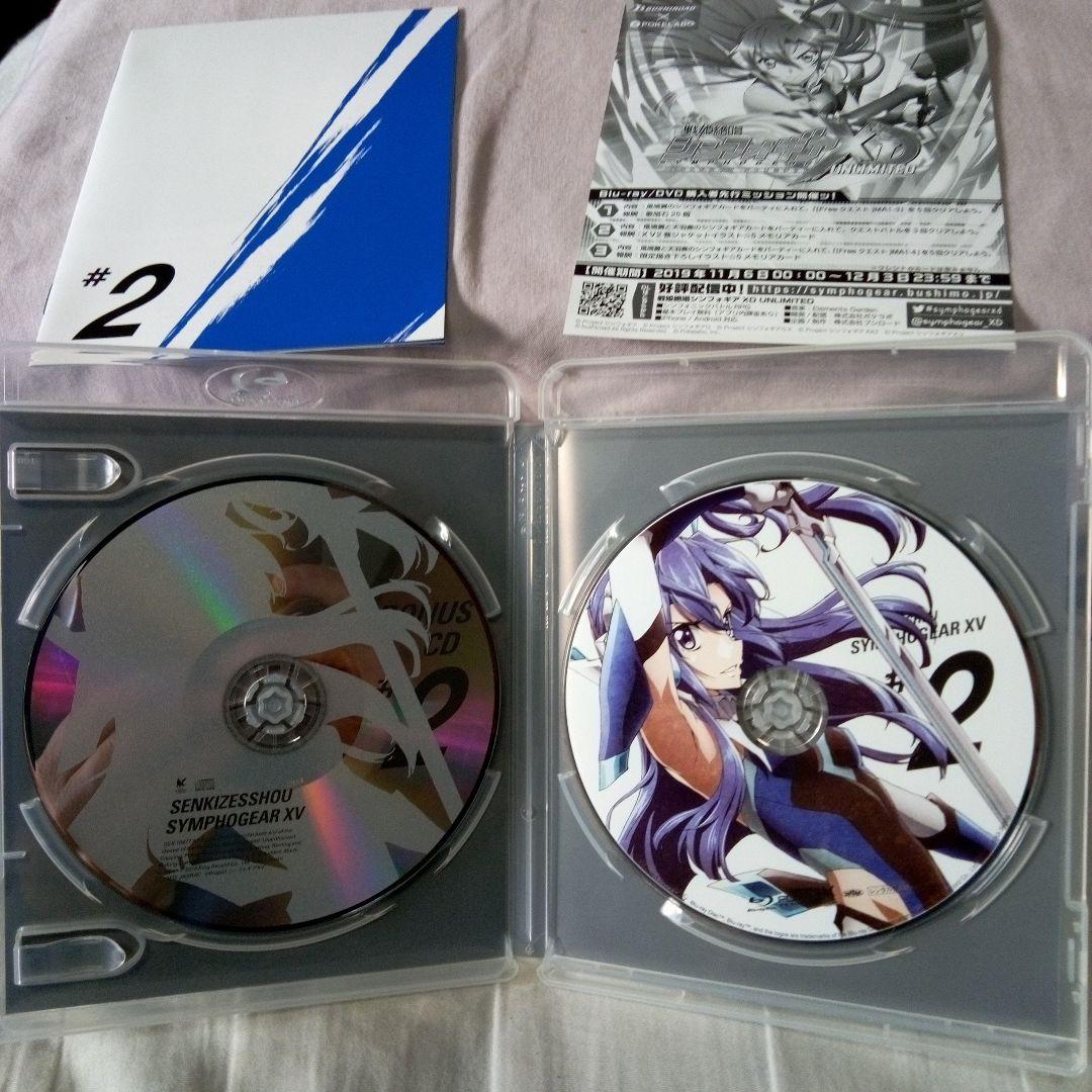 【戦姫絶唱シンフォギアAXZ】 ブルーレイ・CD 全6巻セット
