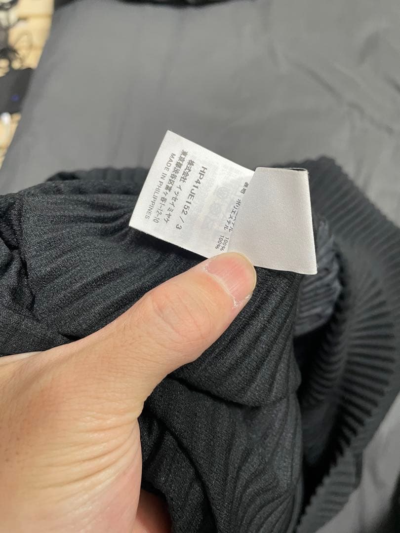 ISSEY MIYAKE HOMME PLISSE ノースリーブベスト　3サイズ