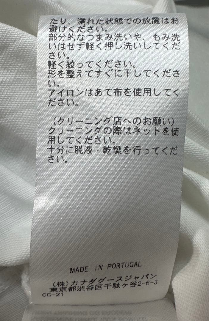 【hiroaki 】新品未使用  ロングスリーブT